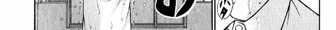 Read S to M chapter 52 image 1 on Lezhin