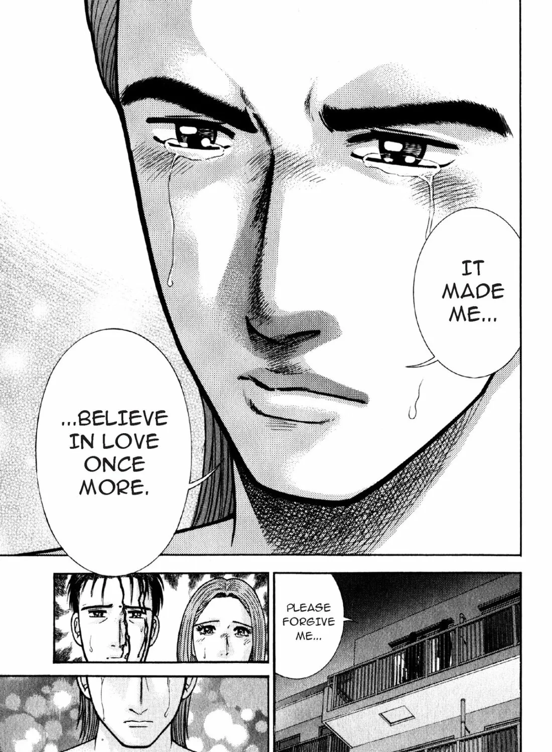 Read S to M chapter 52 image 12 on Lezhin