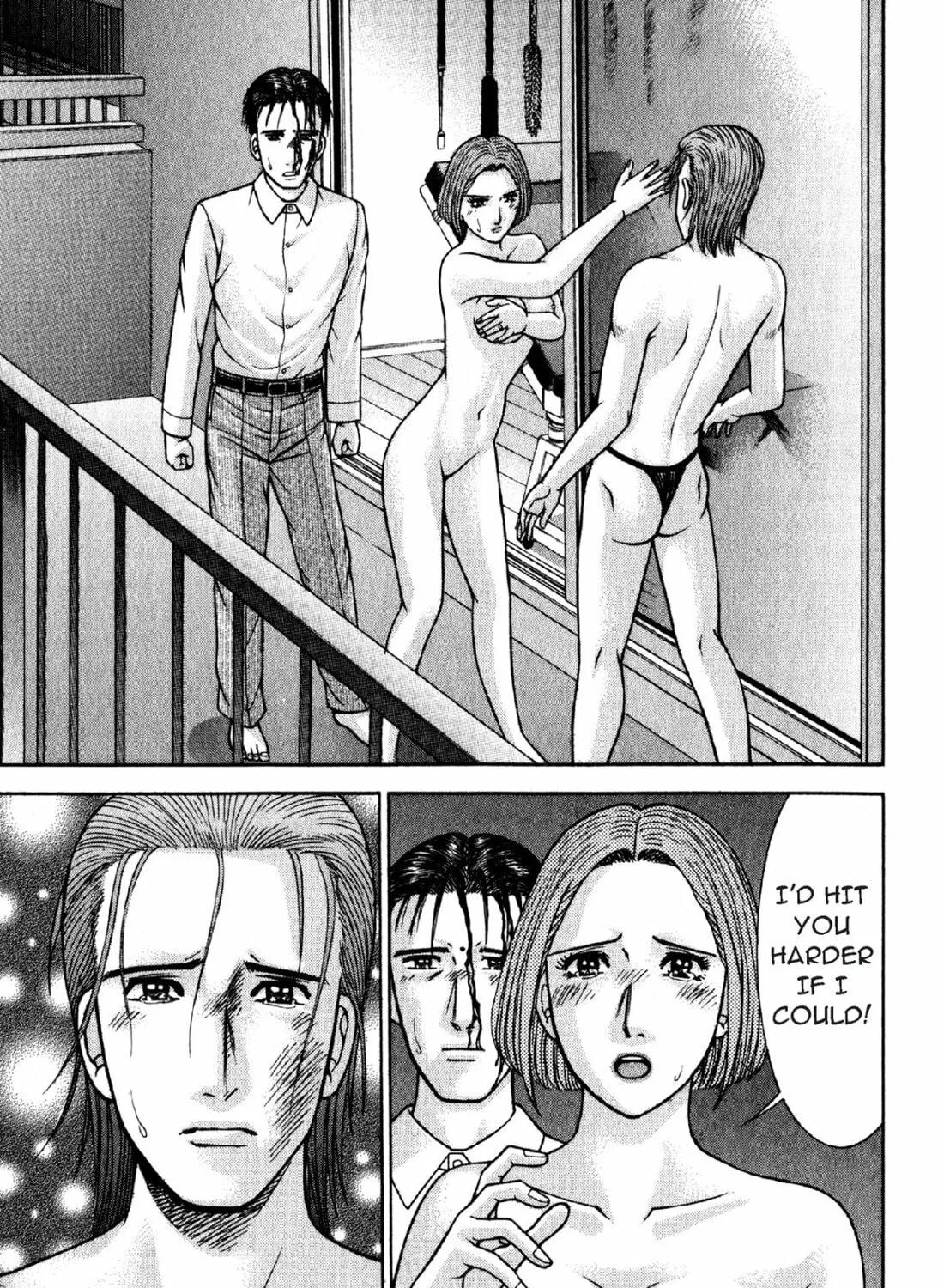 Read S to M chapter 52 image 16 on Lezhin
