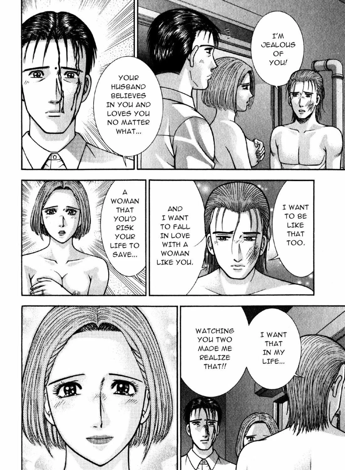 Read S to M chapter 52 image 18 on Lezhin