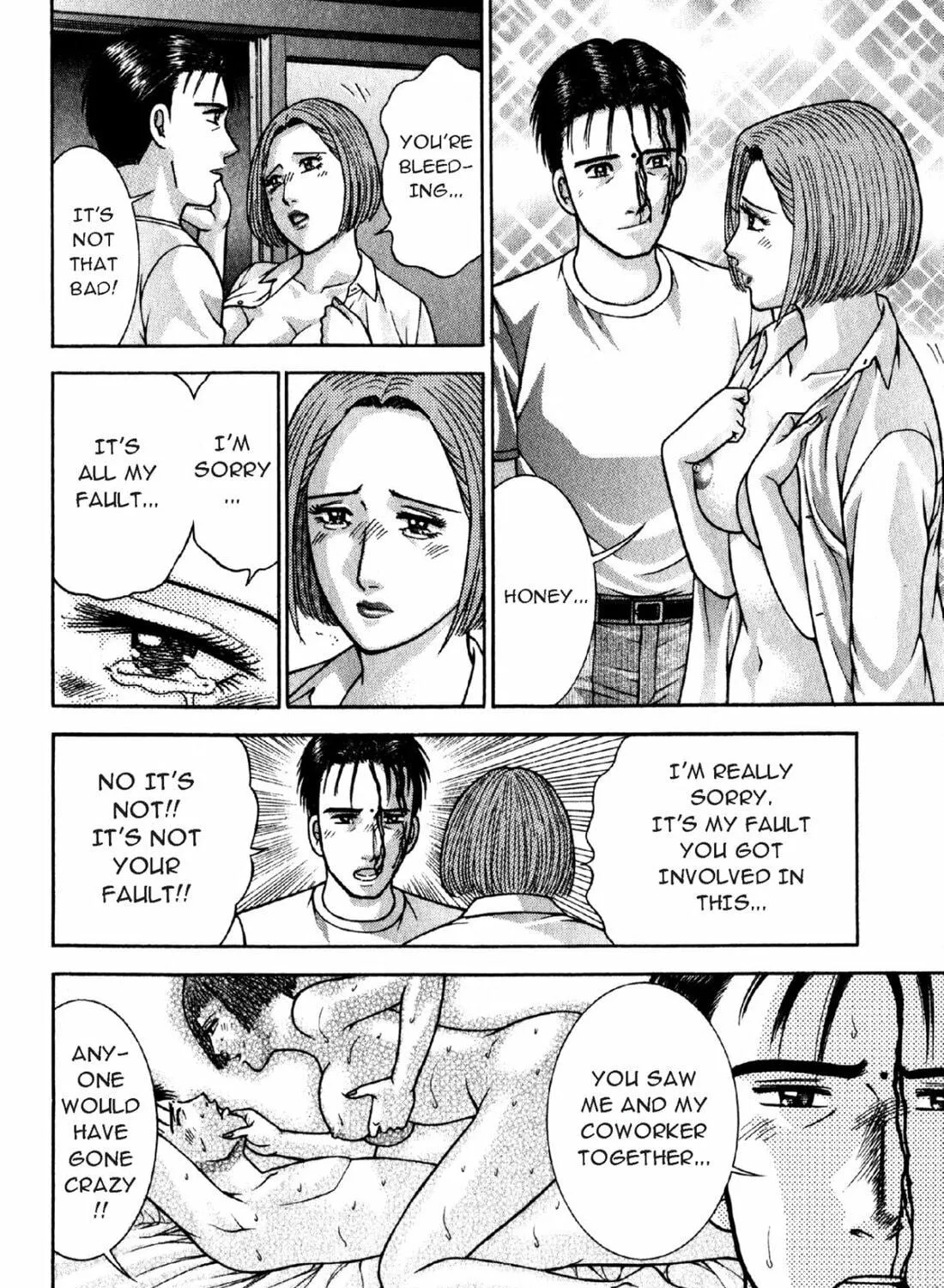 Read S to M chapter 52 image 22 on Lezhin