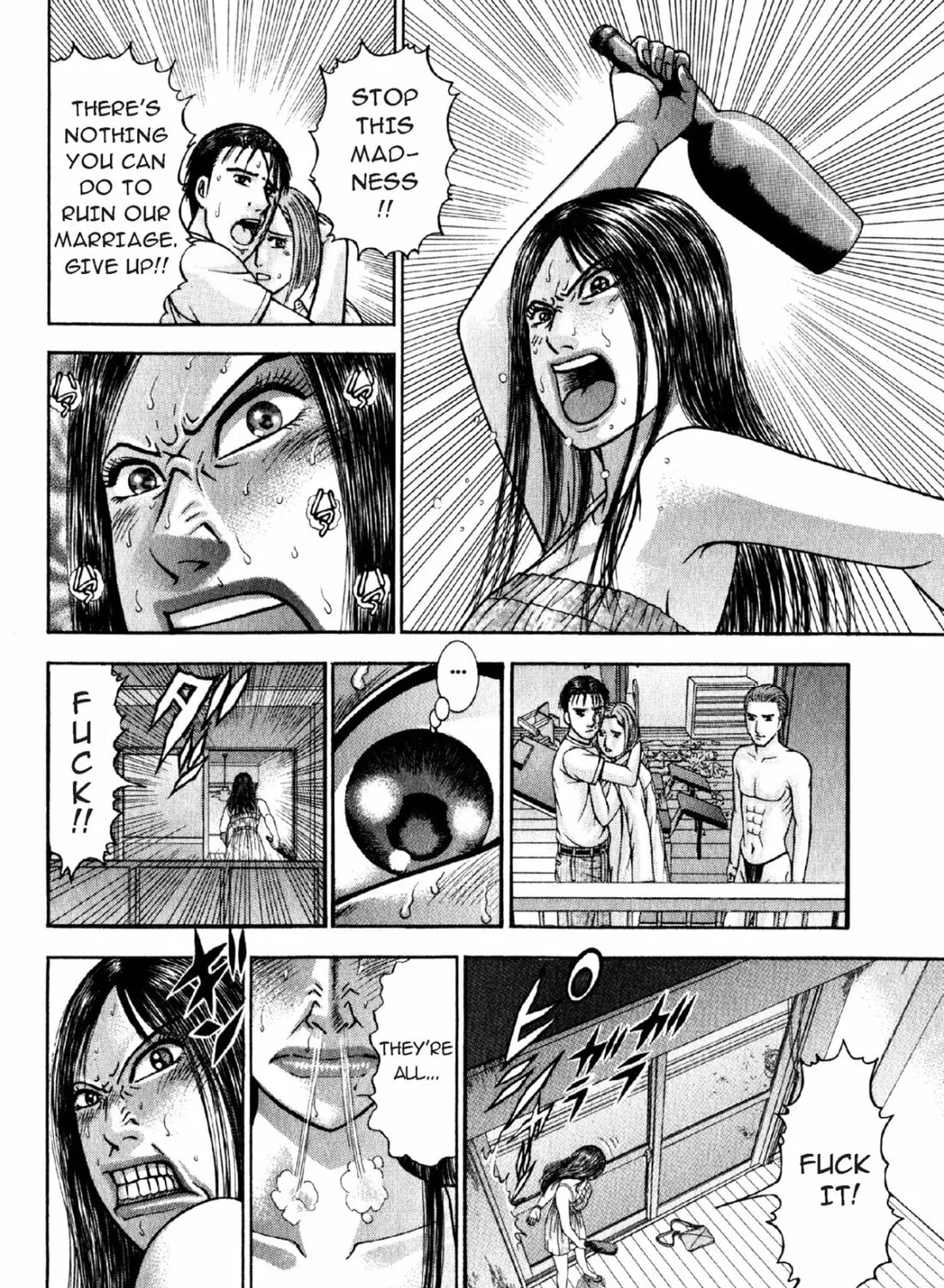 Read S to M chapter 52 image 26 on Lezhin