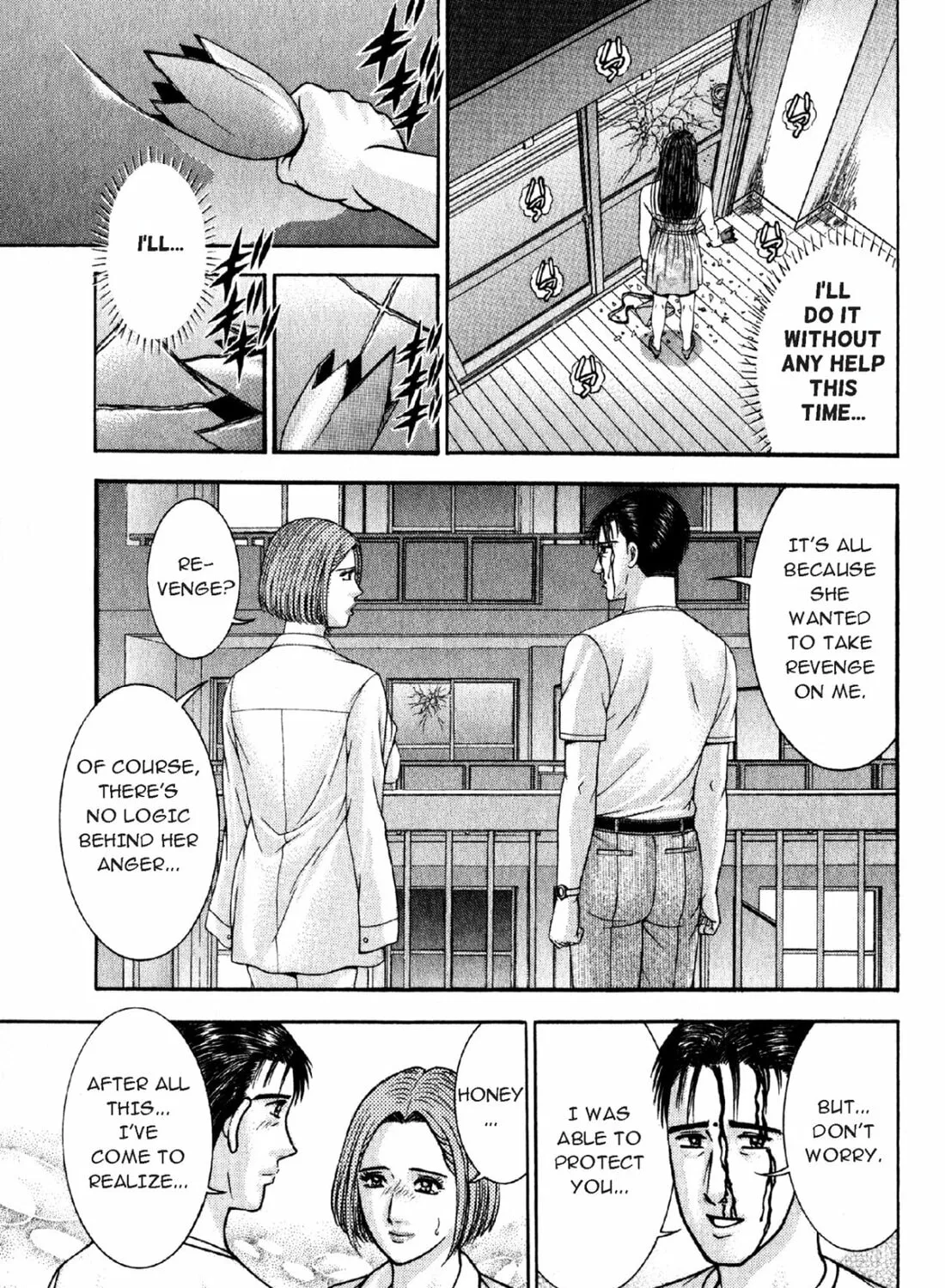 Read S to M chapter 52 image 32 on Lezhin
