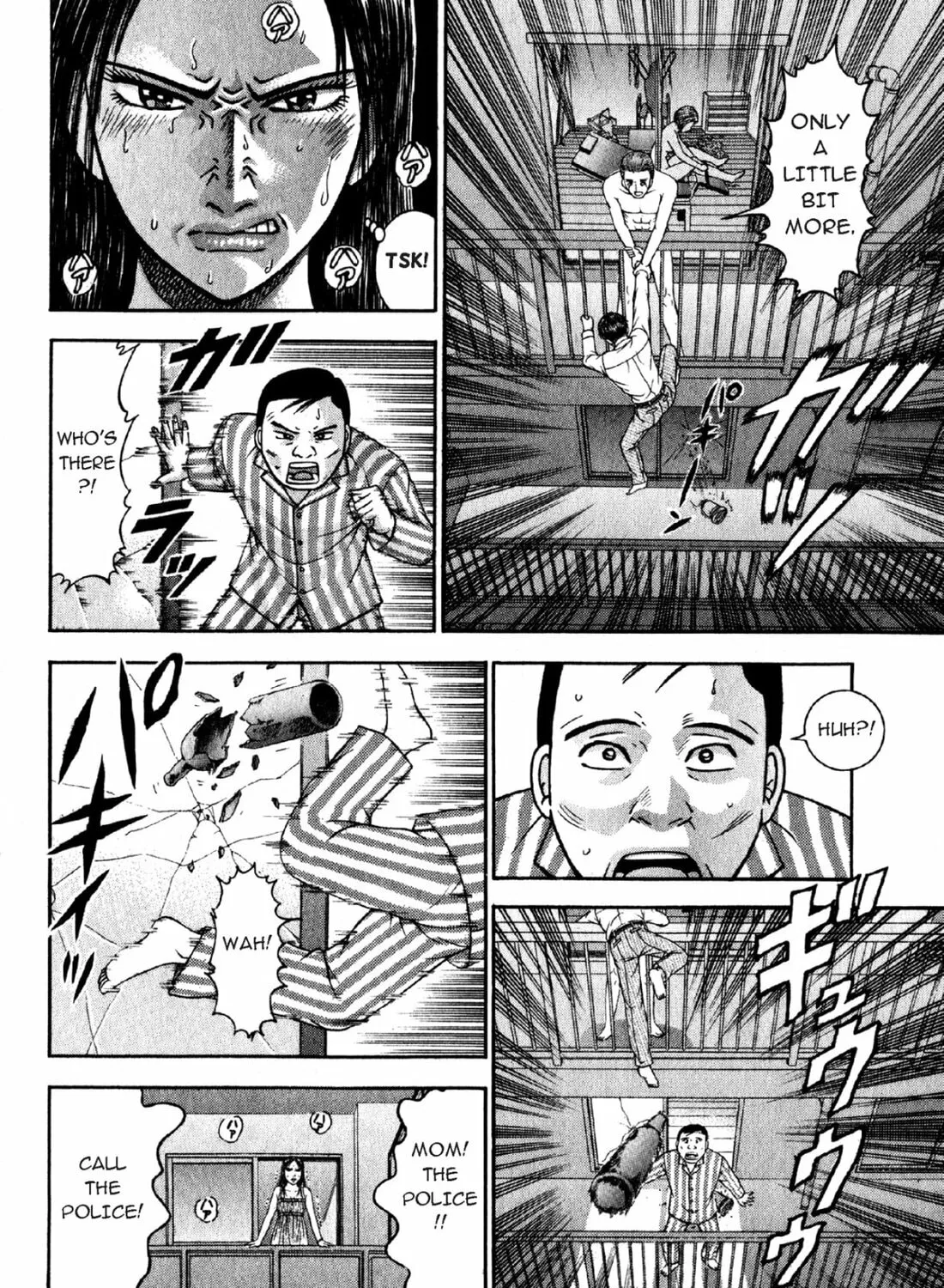 Read S to M chapter 52 image 6 on Lezhin