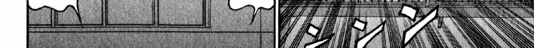 Read S to M chapter 52 image 7 on Lezhin
