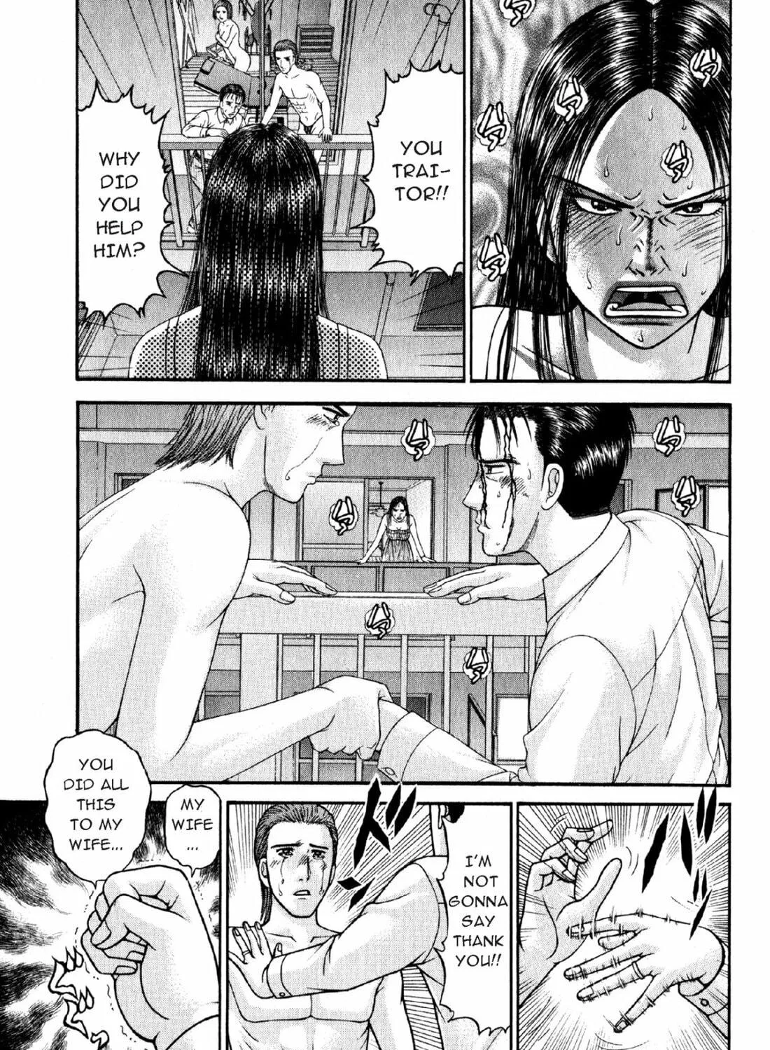 Read S to M chapter 52 image 8 on Lezhin