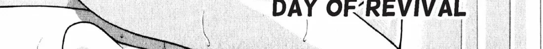 Read S to M chapter 54 image 1 on Lezhin