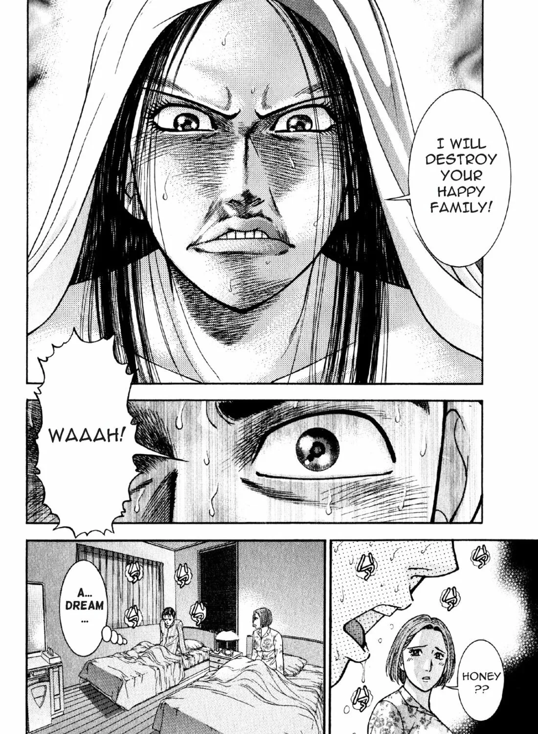 Read S to M chapter 54 image 14 on Lezhin