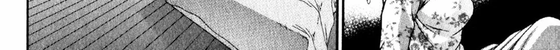 Read S to M chapter 54 image 15 on Lezhin
