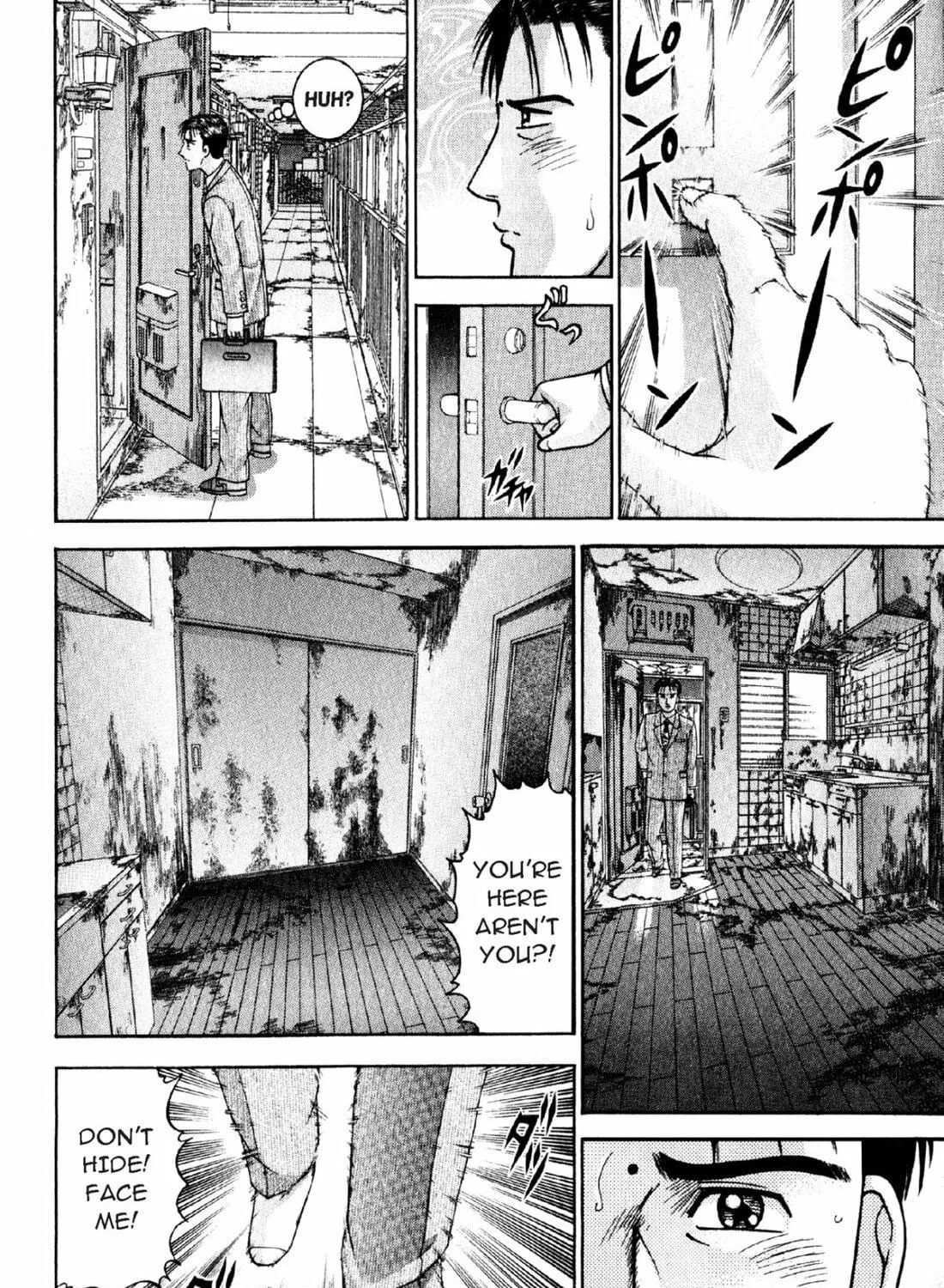 Read S to M chapter 54 image 22 on Lezhin