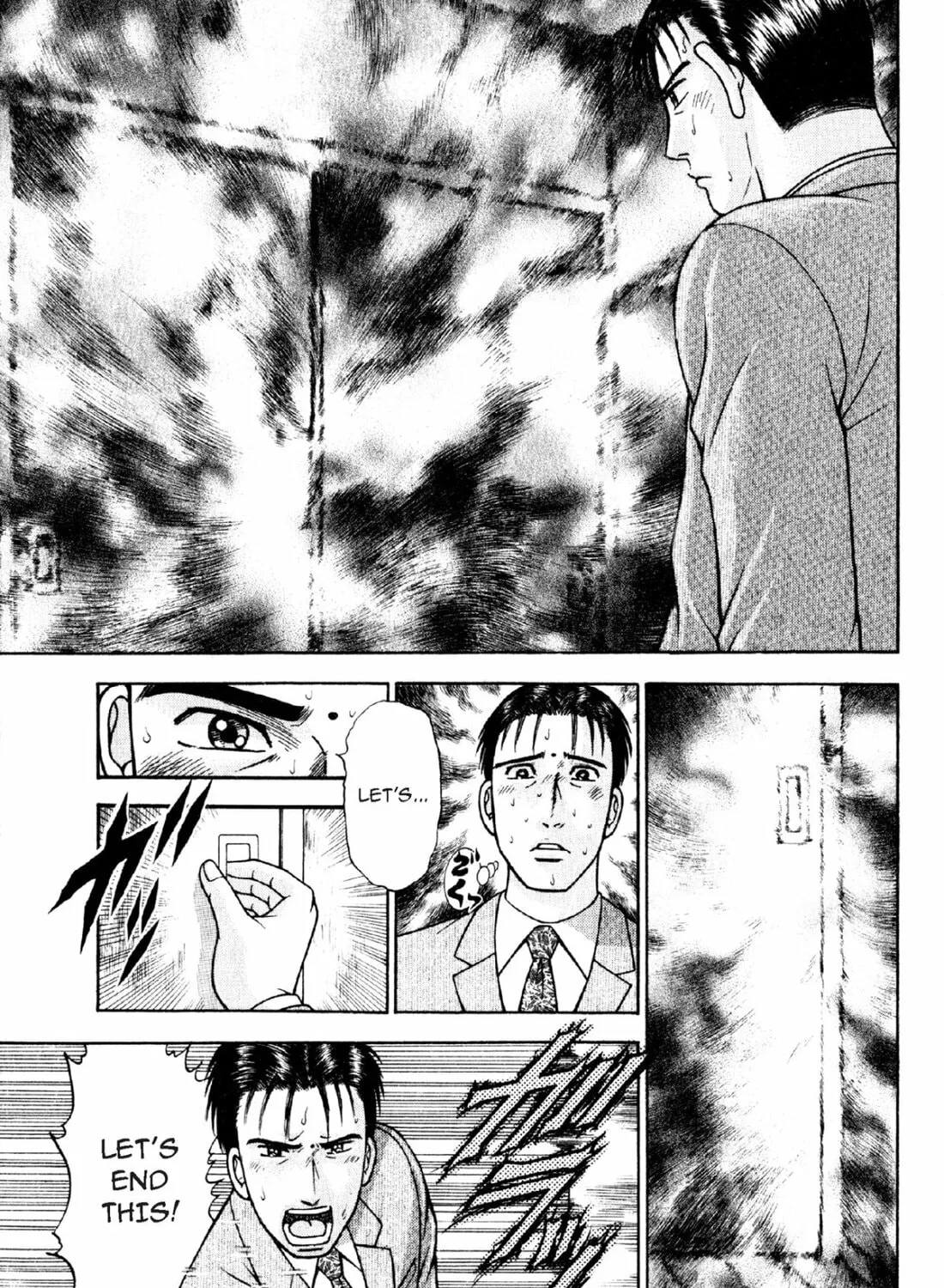 Read S to M chapter 54 image 24 on Lezhin