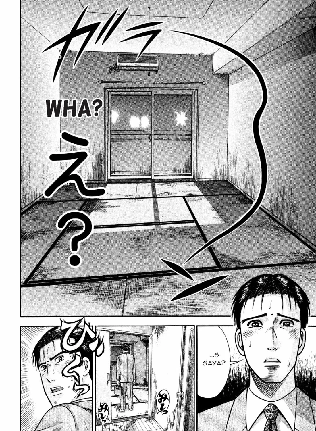 Read S to M chapter 54 image 26 on Lezhin