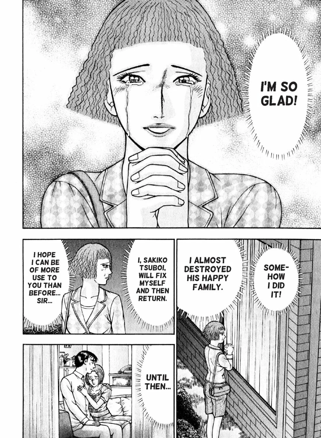 Read S to M chapter 54 image 6 on Lezhin
