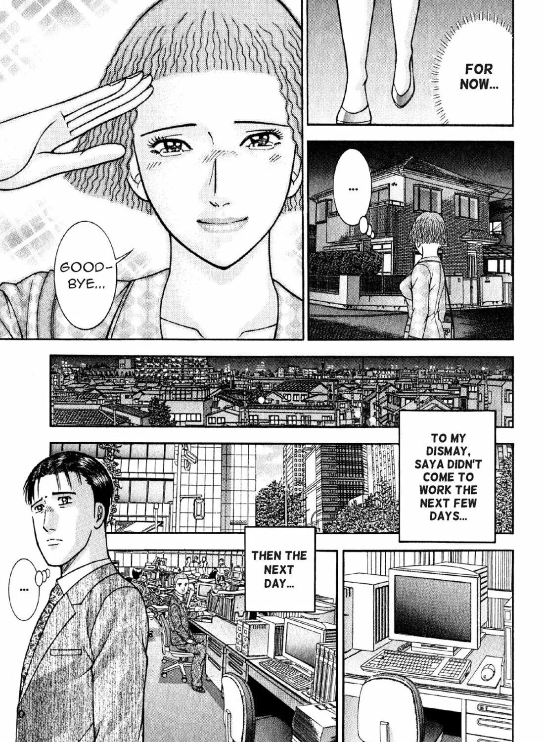 Read S to M chapter 54 image 8 on Lezhin