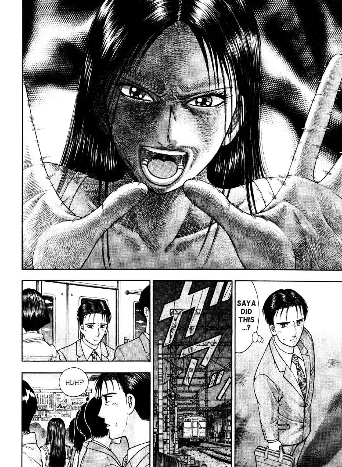 Read S to M chapter 55 image 10 on Lezhin