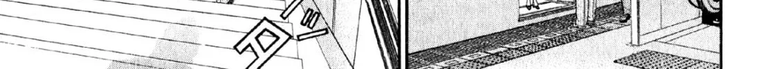 Read S to M chapter 55 image 13 on Lezhin