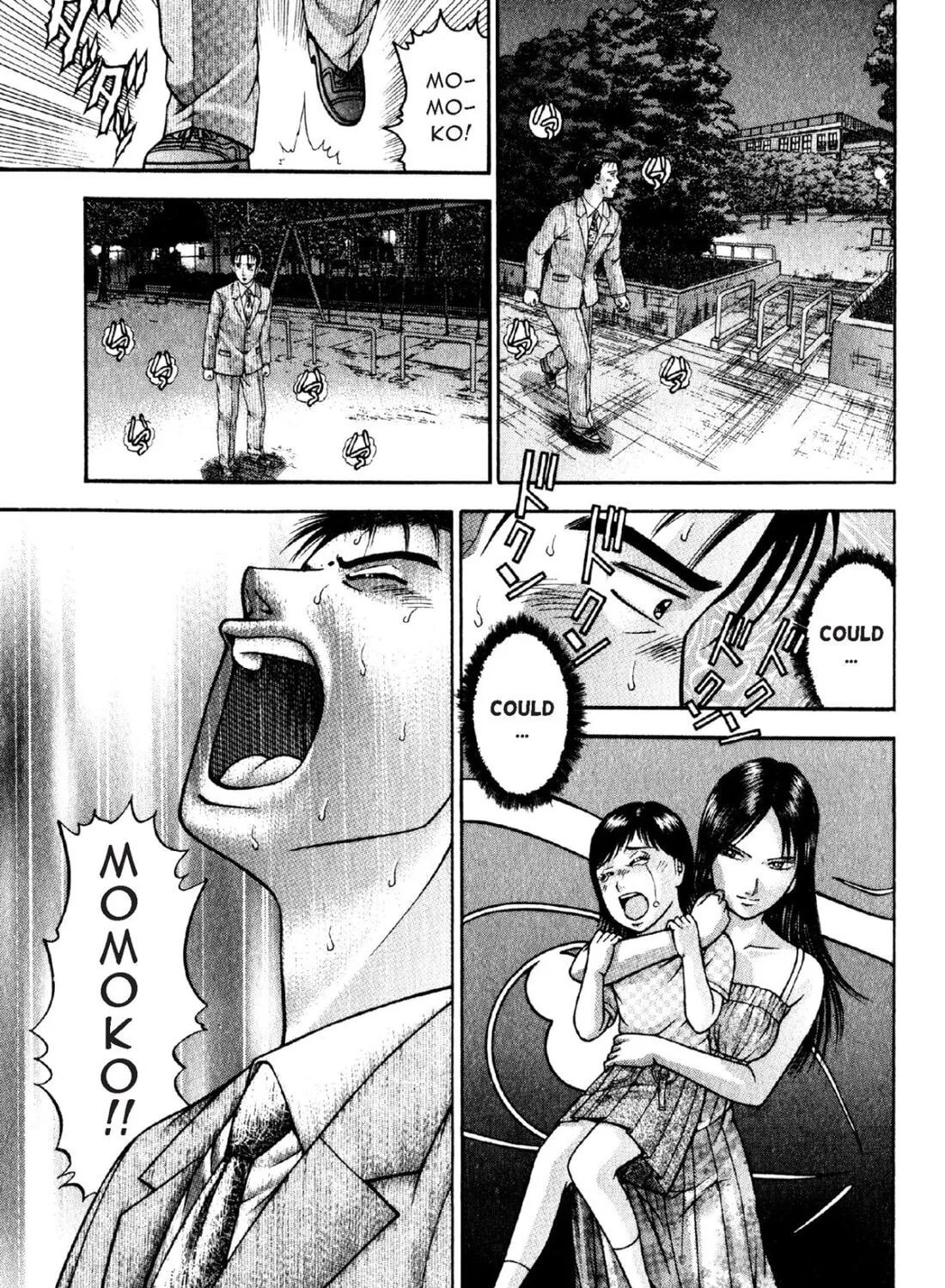 Read S to M chapter 55 image 20 on Lezhin