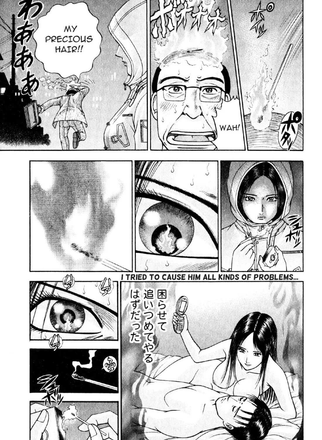 Read S to M chapter 55 image 32 on Lezhin