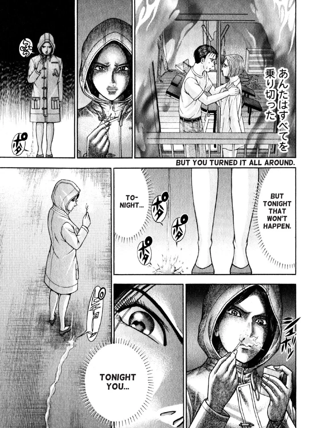 Read S to M chapter 55 image 36 on Lezhin