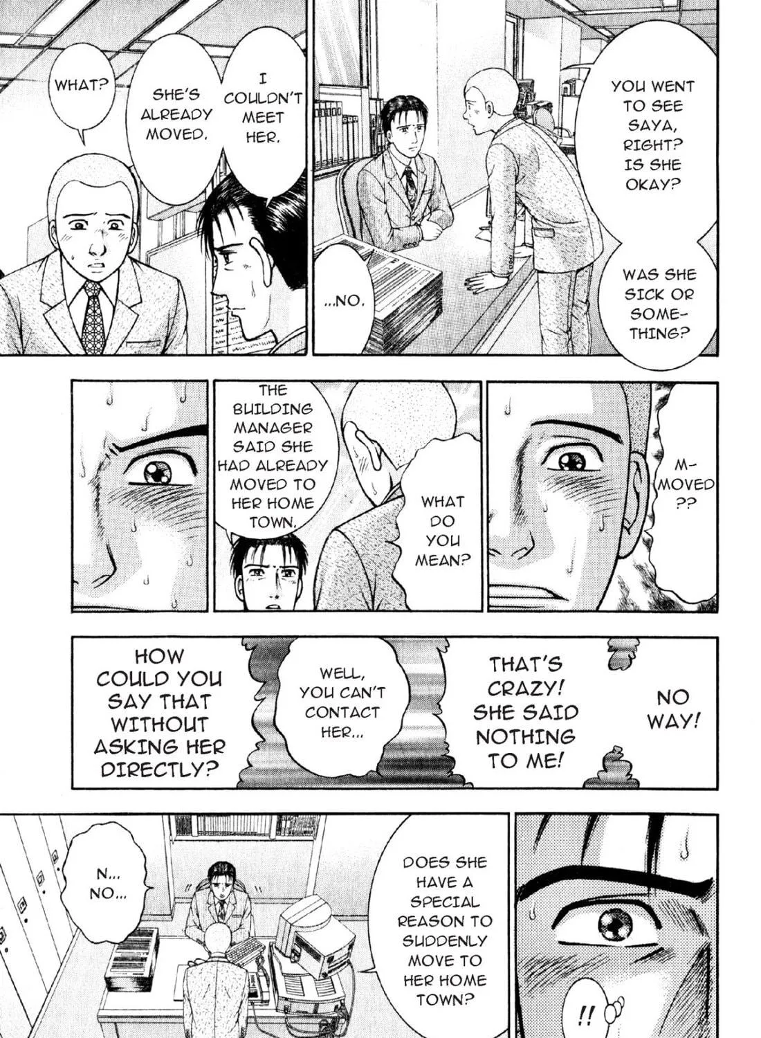 Read S to M chapter 55 image 4 on Lezhin