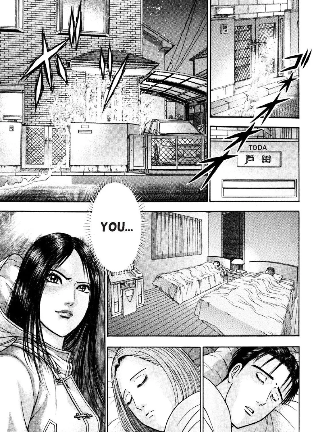 Read S to M chapter 55 image 40 on Lezhin