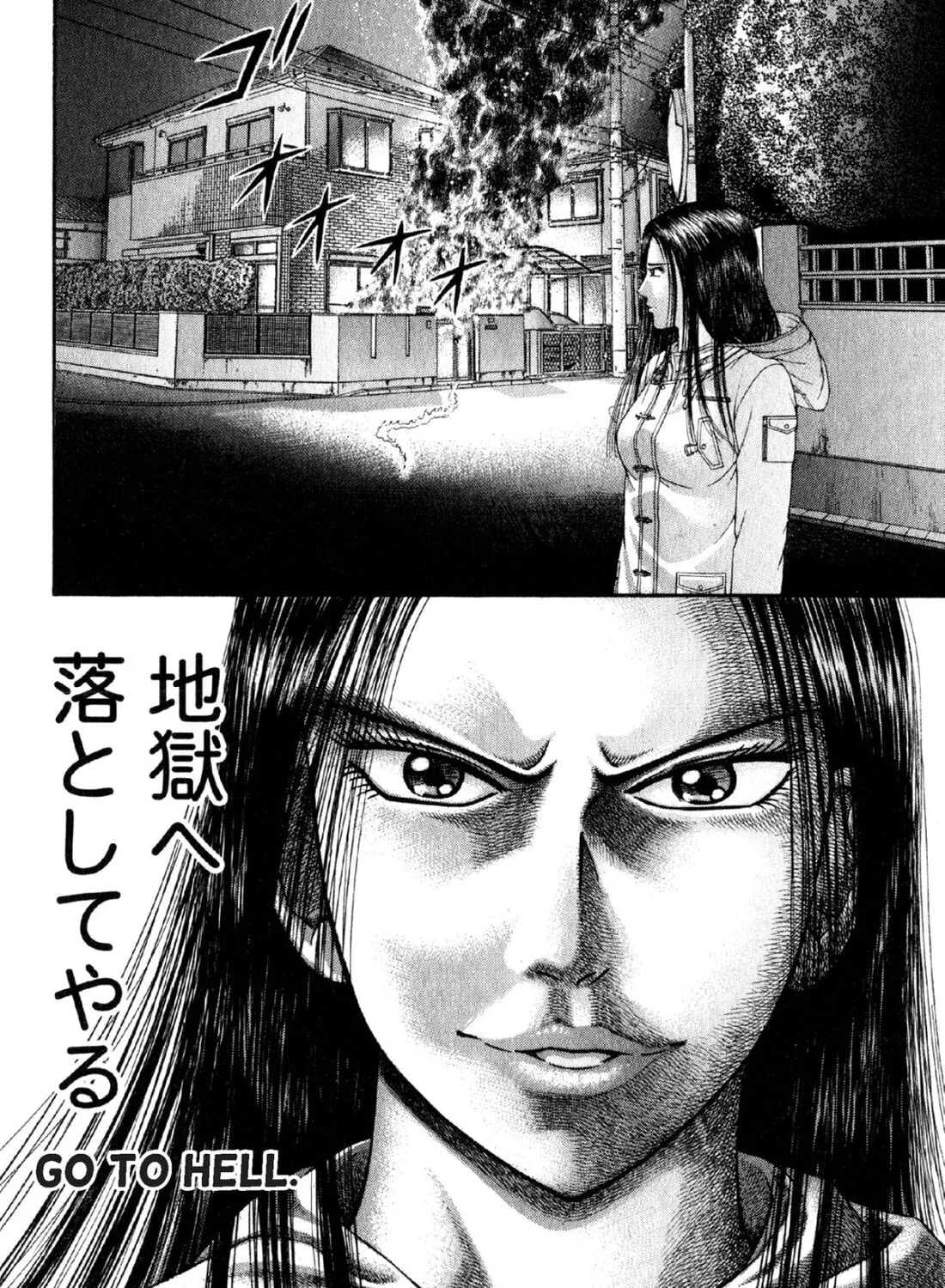 Read S to M chapter 55 image 42 on Lezhin