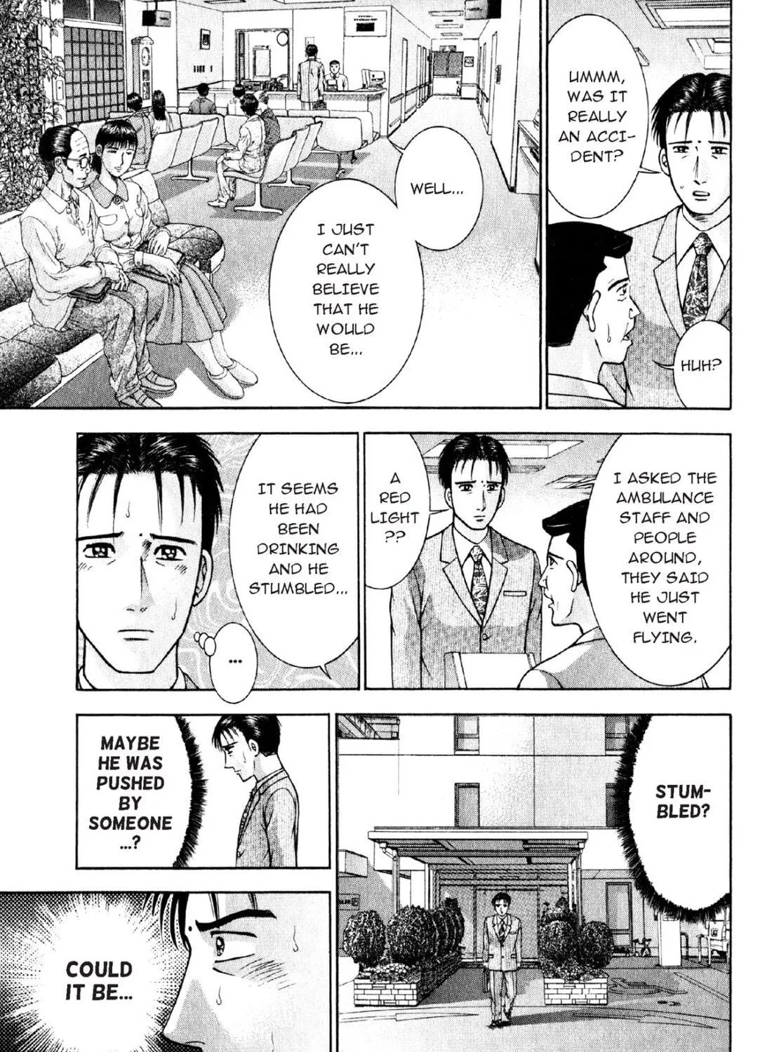 Read S to M chapter 55 image 8 on Lezhin