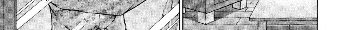 Read S to M chapter 56 image 13 on Lezhin