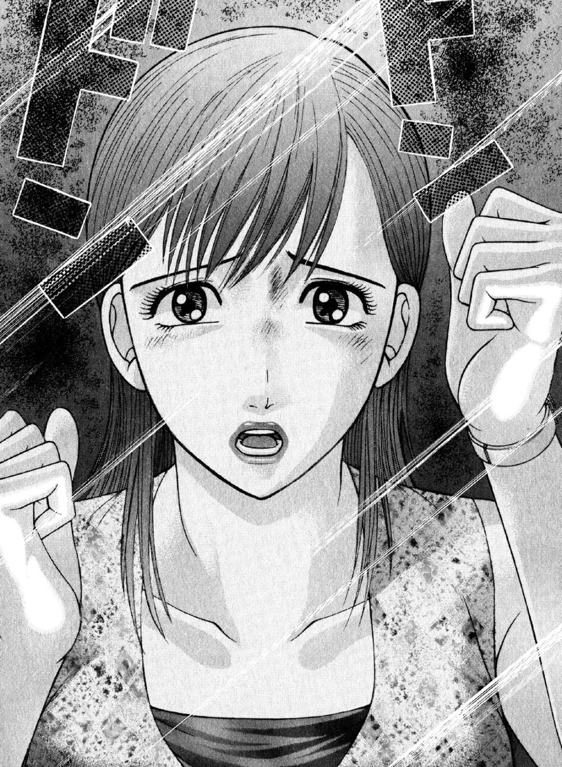 Read S to M chapter 56 image 14 on Lezhin