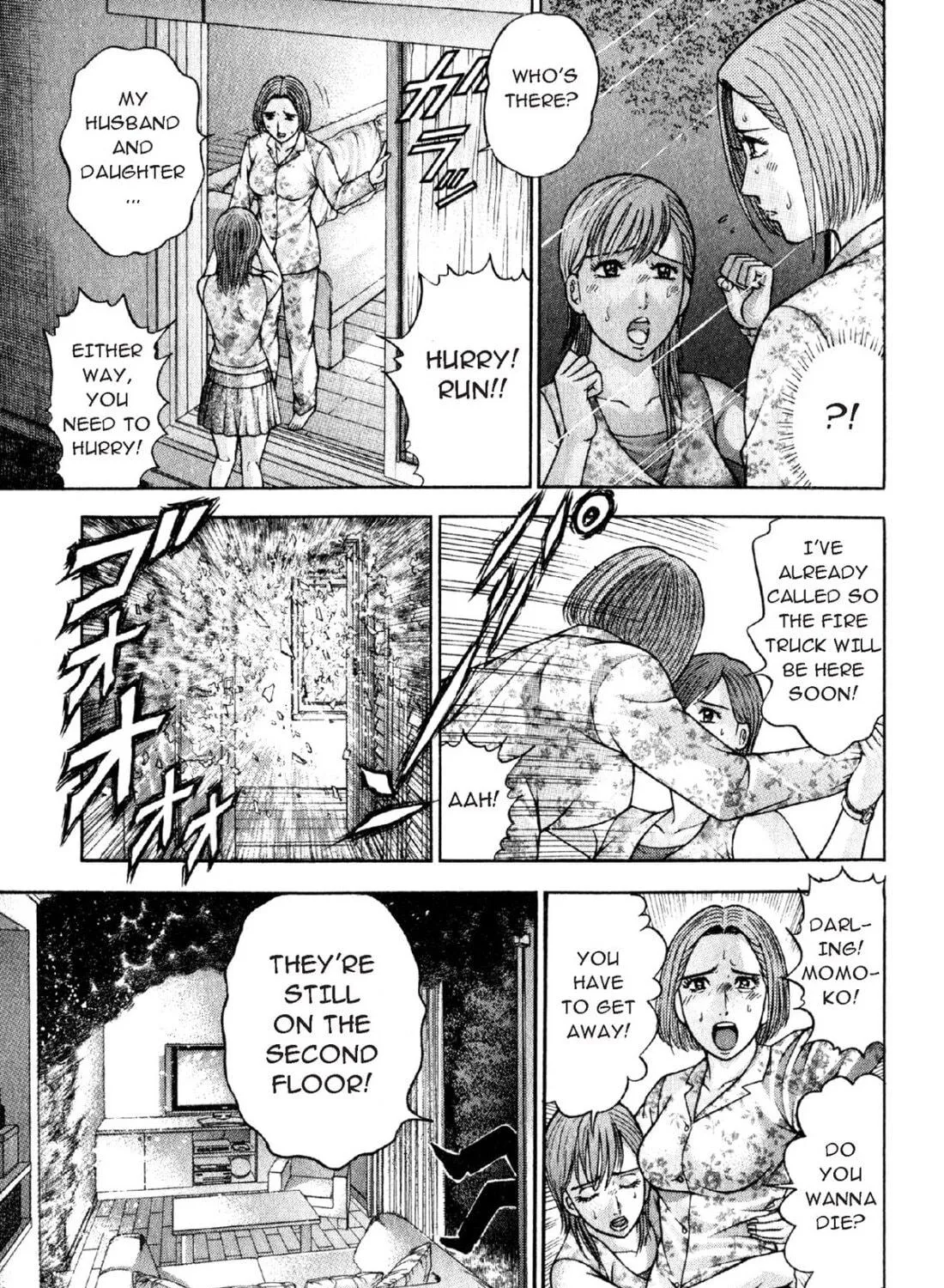 Read S to M chapter 56 image 16 on Lezhin