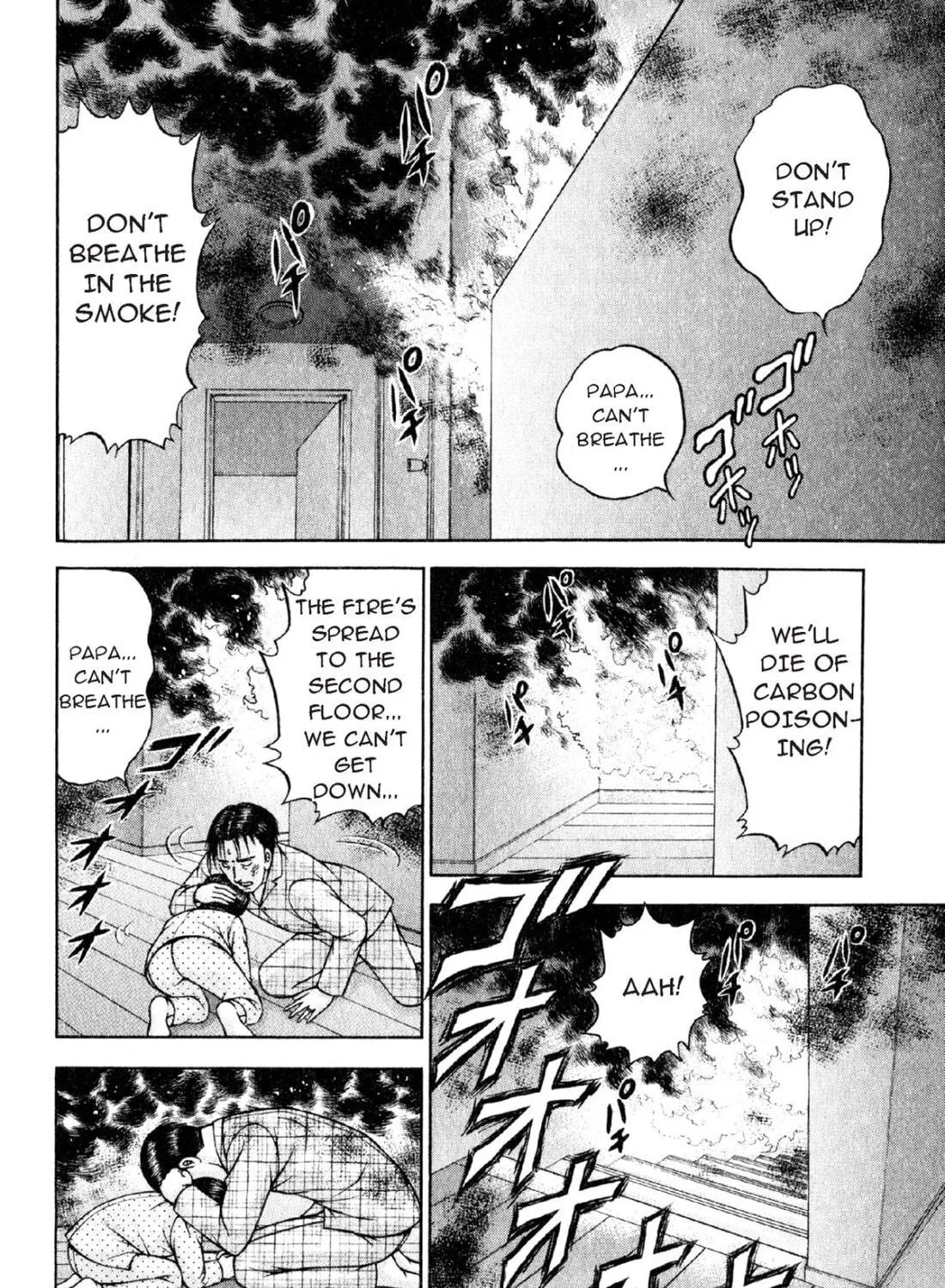 Read S to M chapter 56 image 18 on Lezhin