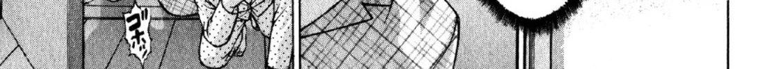 Read S to M chapter 56 image 21 on Lezhin