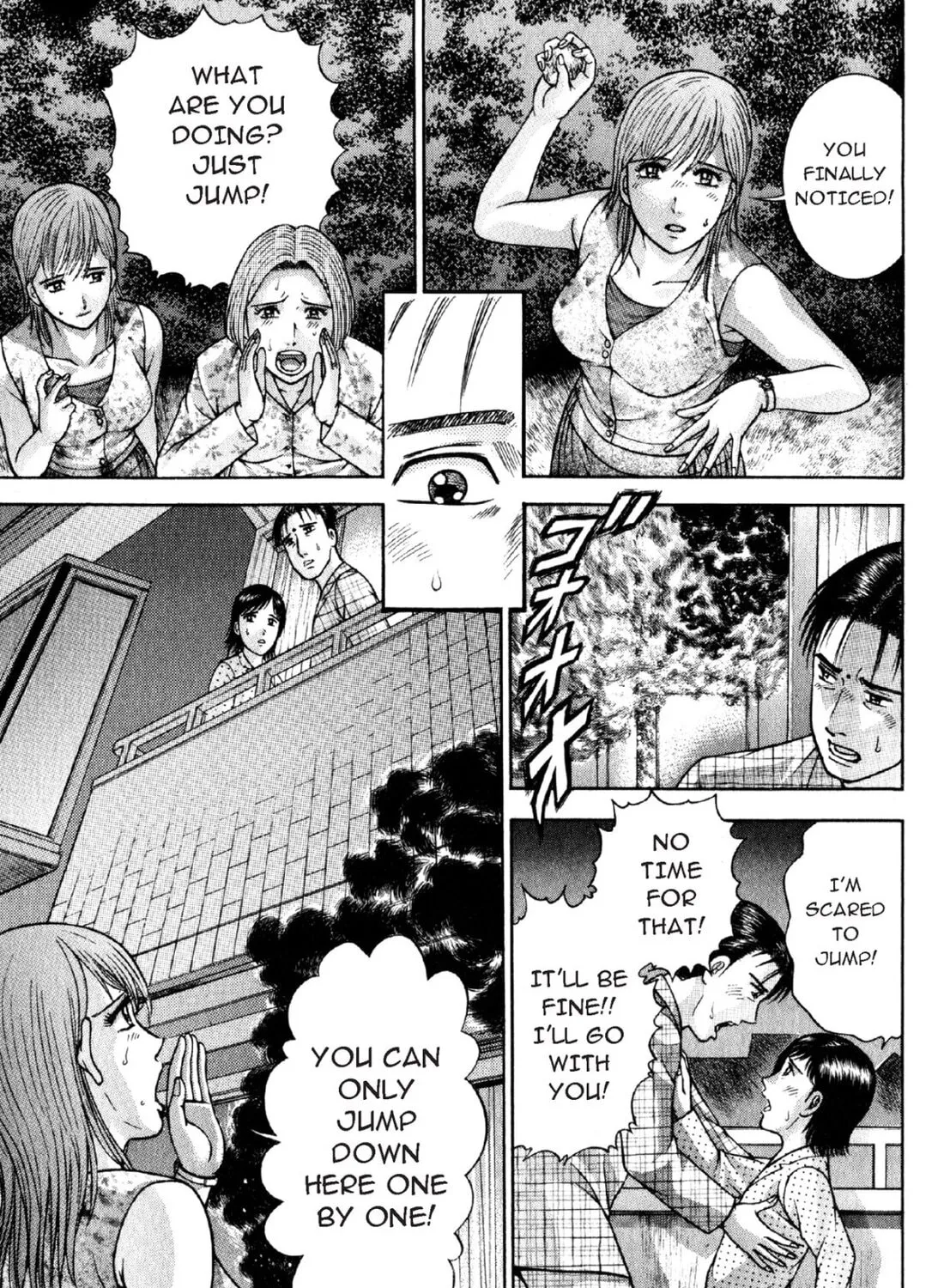 Read S to M chapter 56 image 24 on Lezhin