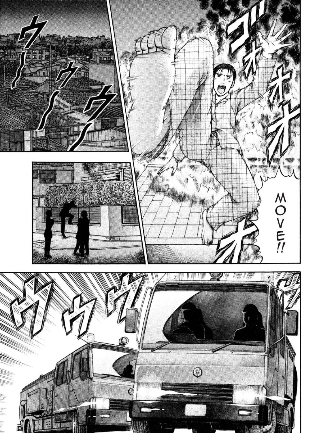 Read S to M chapter 56 image 28 on Lezhin