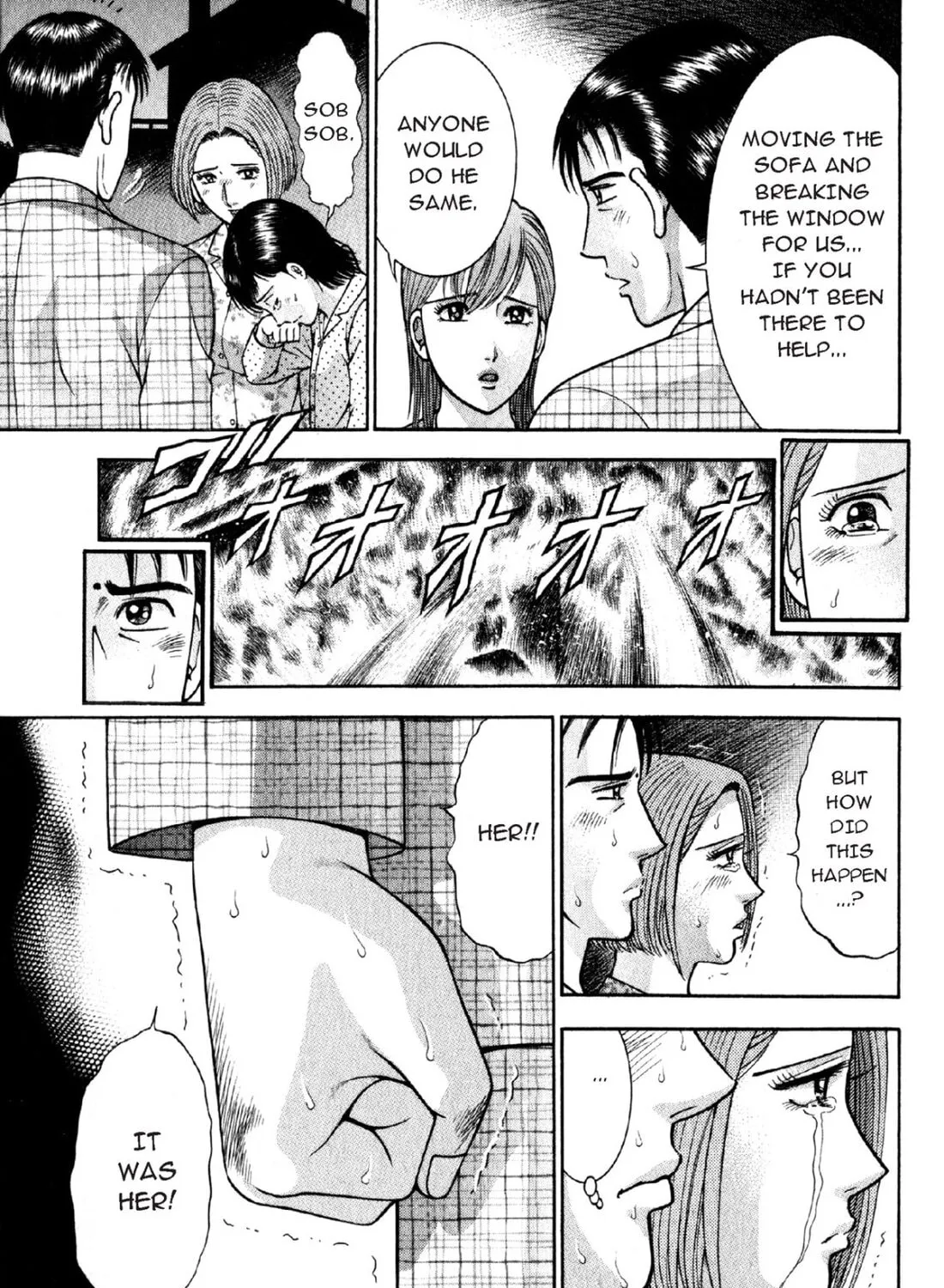 Read S to M chapter 56 image 32 on Lezhin