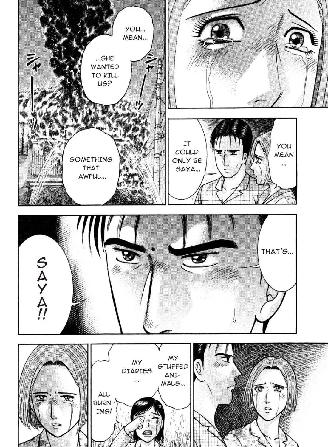 Read S to M chapter 56 image 34 on Lezhin