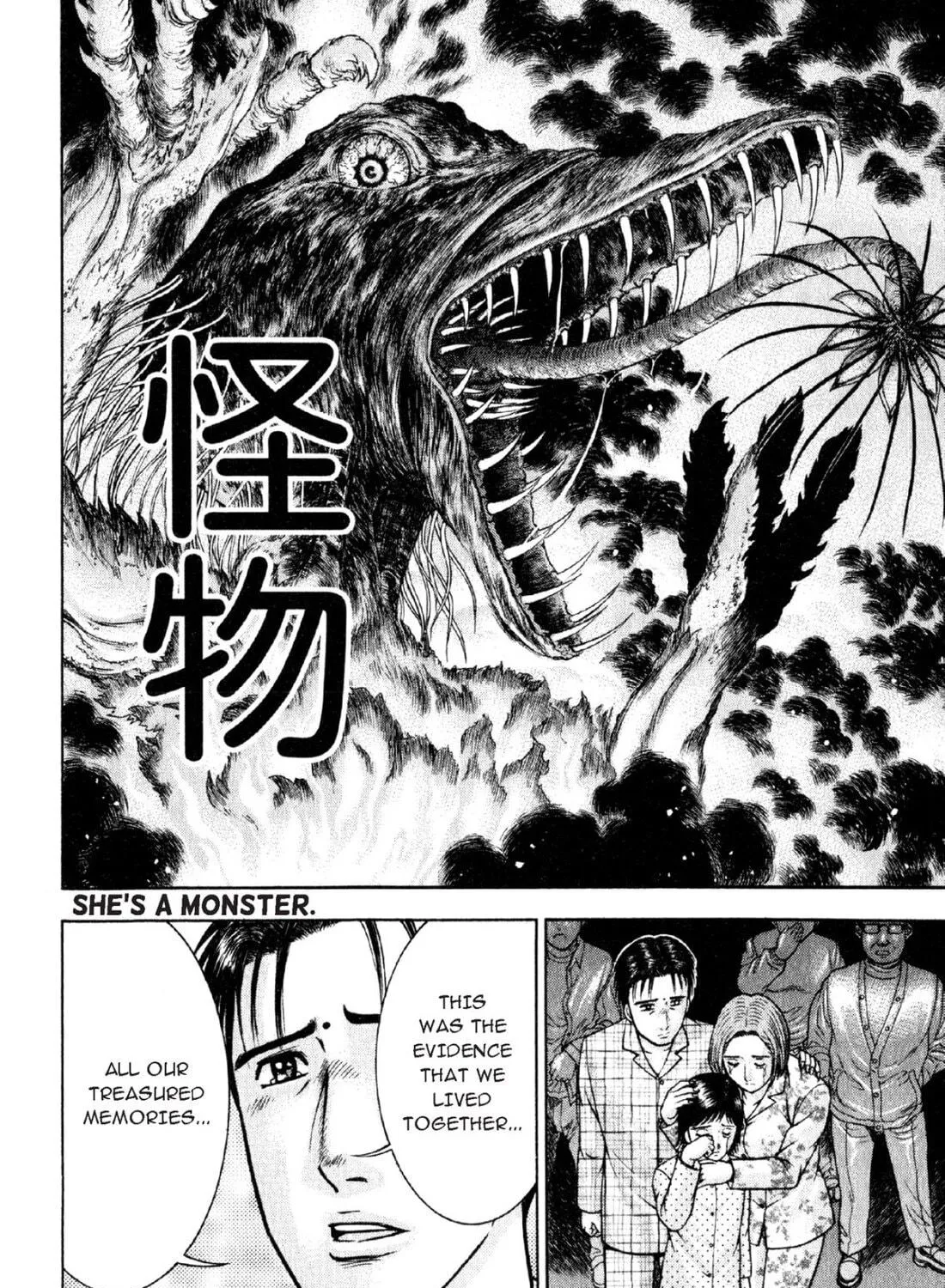 Read S to M chapter 56 image 38 on Lezhin