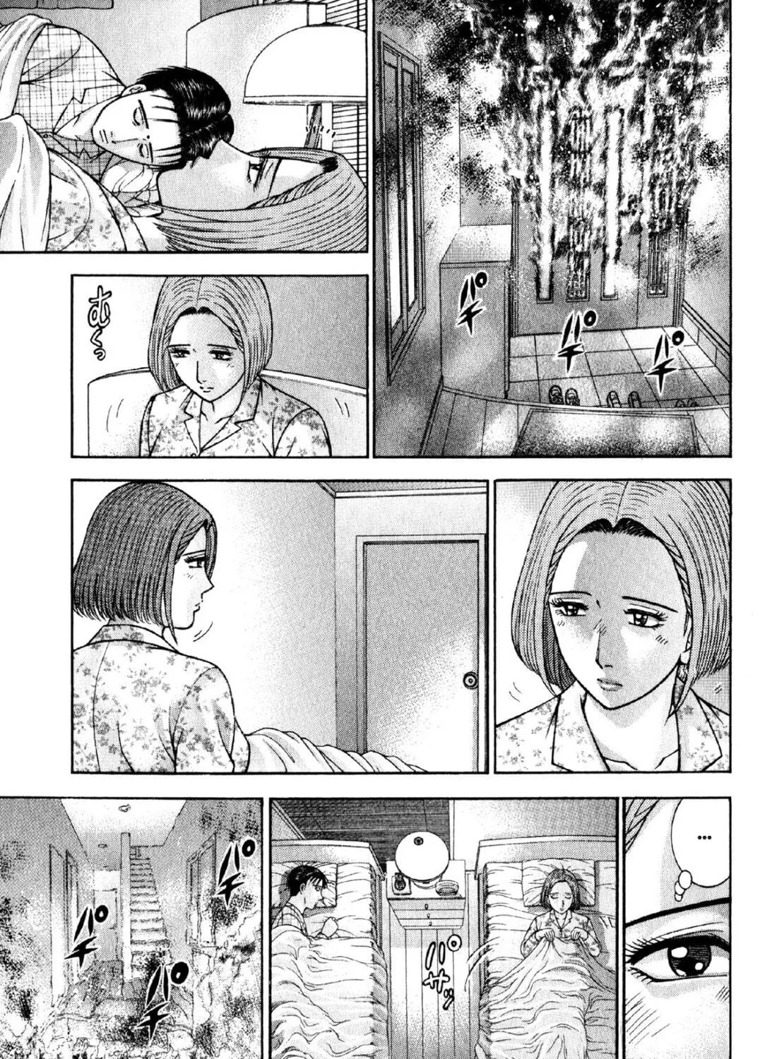Read S to M chapter 56 image 4 on Lezhin