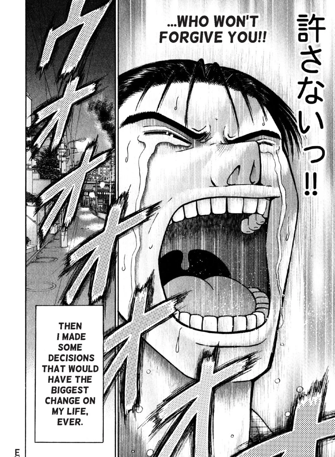 Read S to M chapter 56 image 42 on Lezhin
