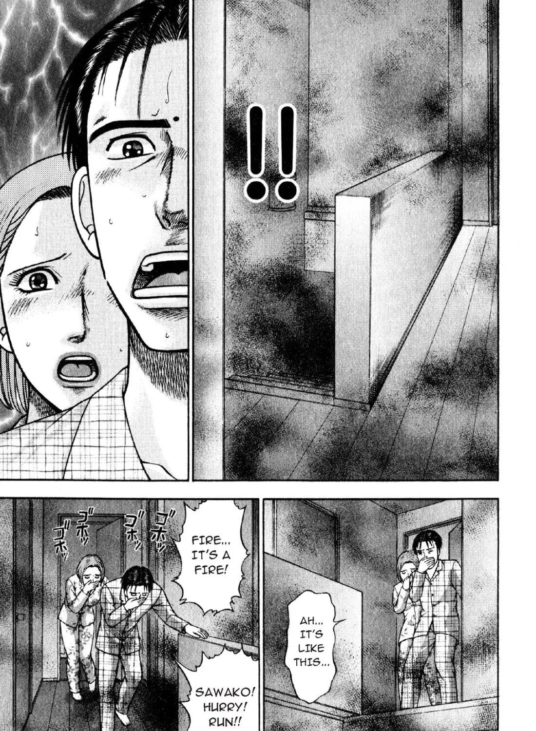 Read S to M chapter 56 image 8 on Lezhin