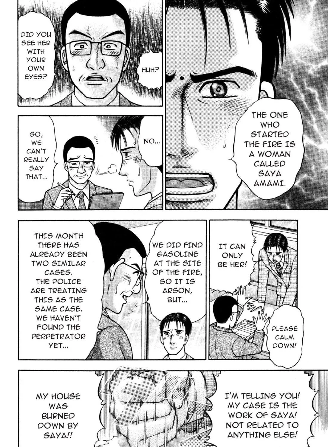 Read S to M chapter 57 image 10 on Lezhin