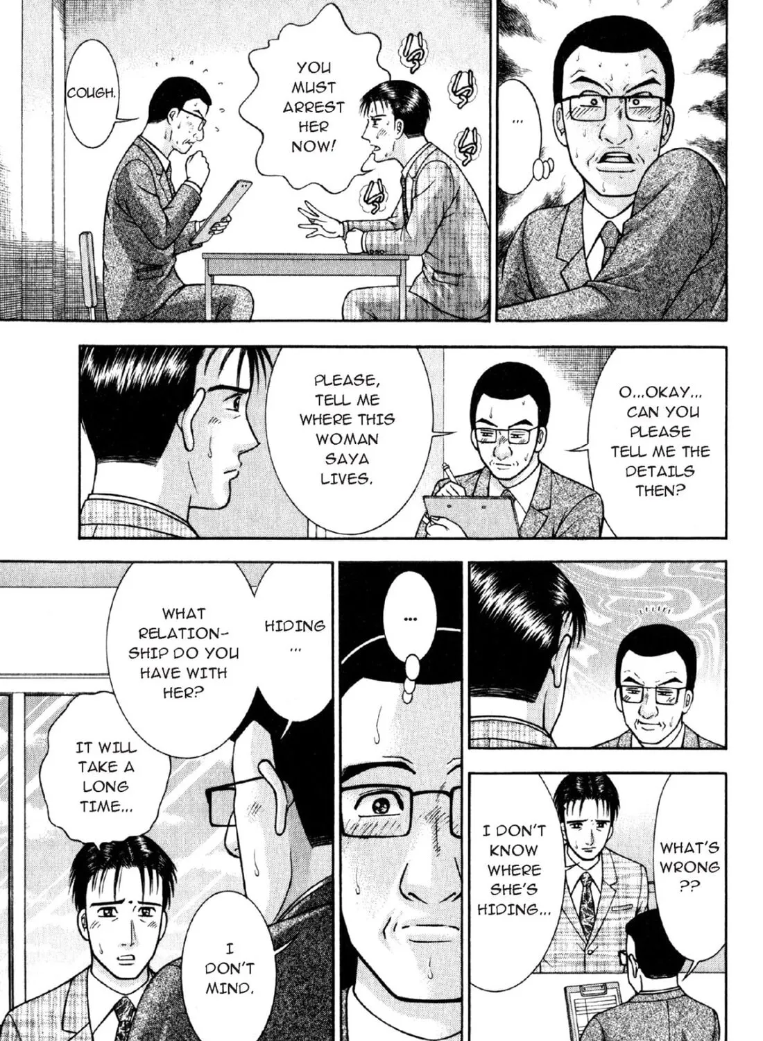 Read S to M chapter 57 image 12 on Lezhin