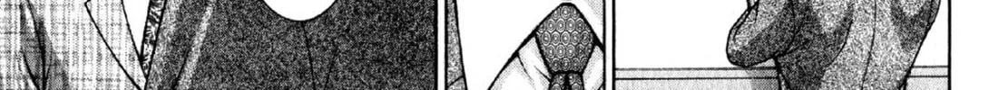 Read S to M chapter 57 image 13 on Lezhin