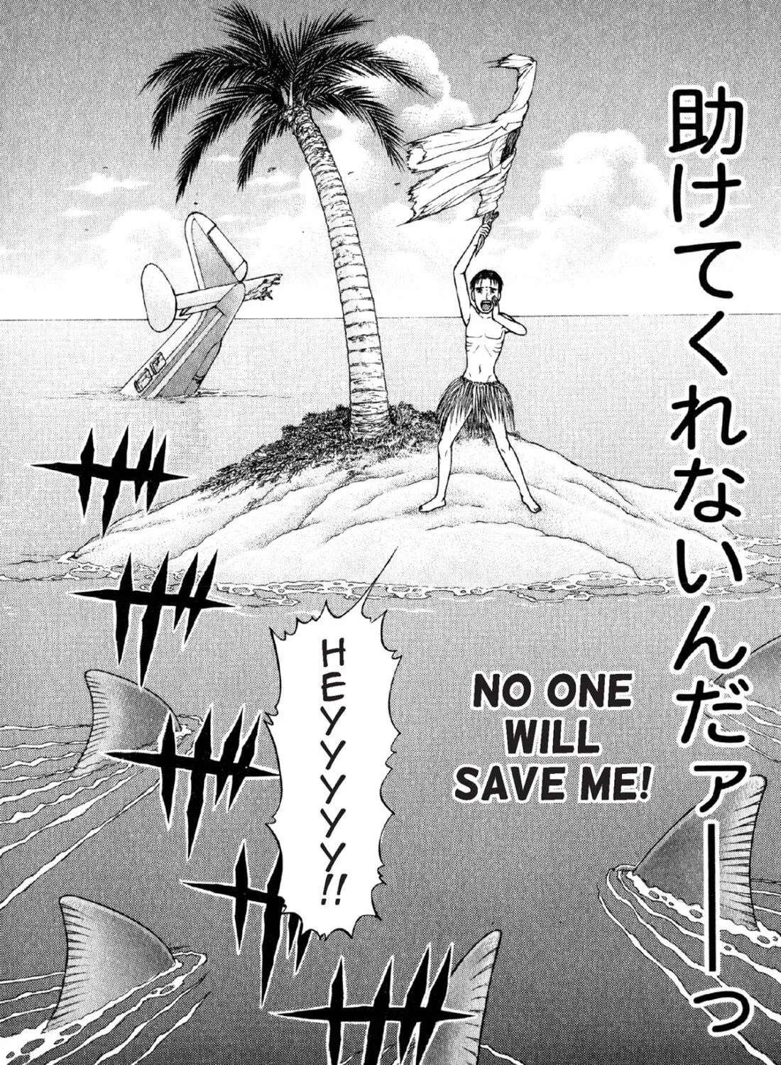 Read S to M chapter 57 image 22 on Lezhin