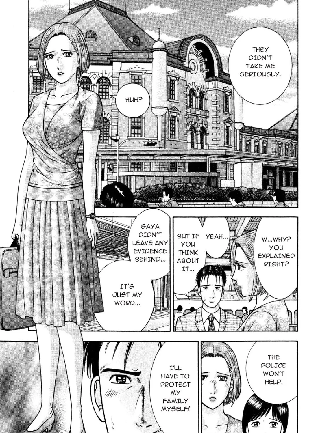 Read S to M chapter 57 image 24 on Lezhin