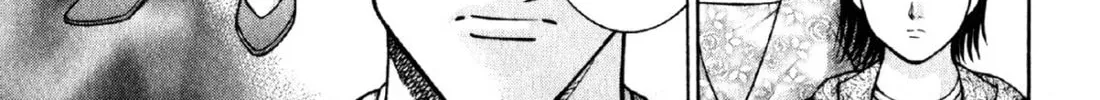 Read S to M chapter 57 image 25 on Lezhin
