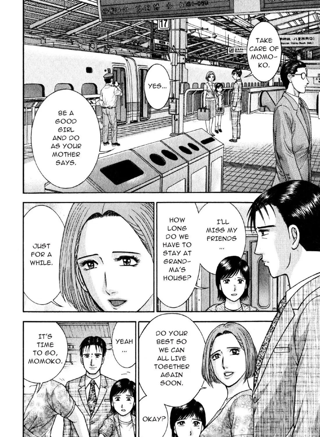 Read S to M chapter 57 image 26 on Lezhin
