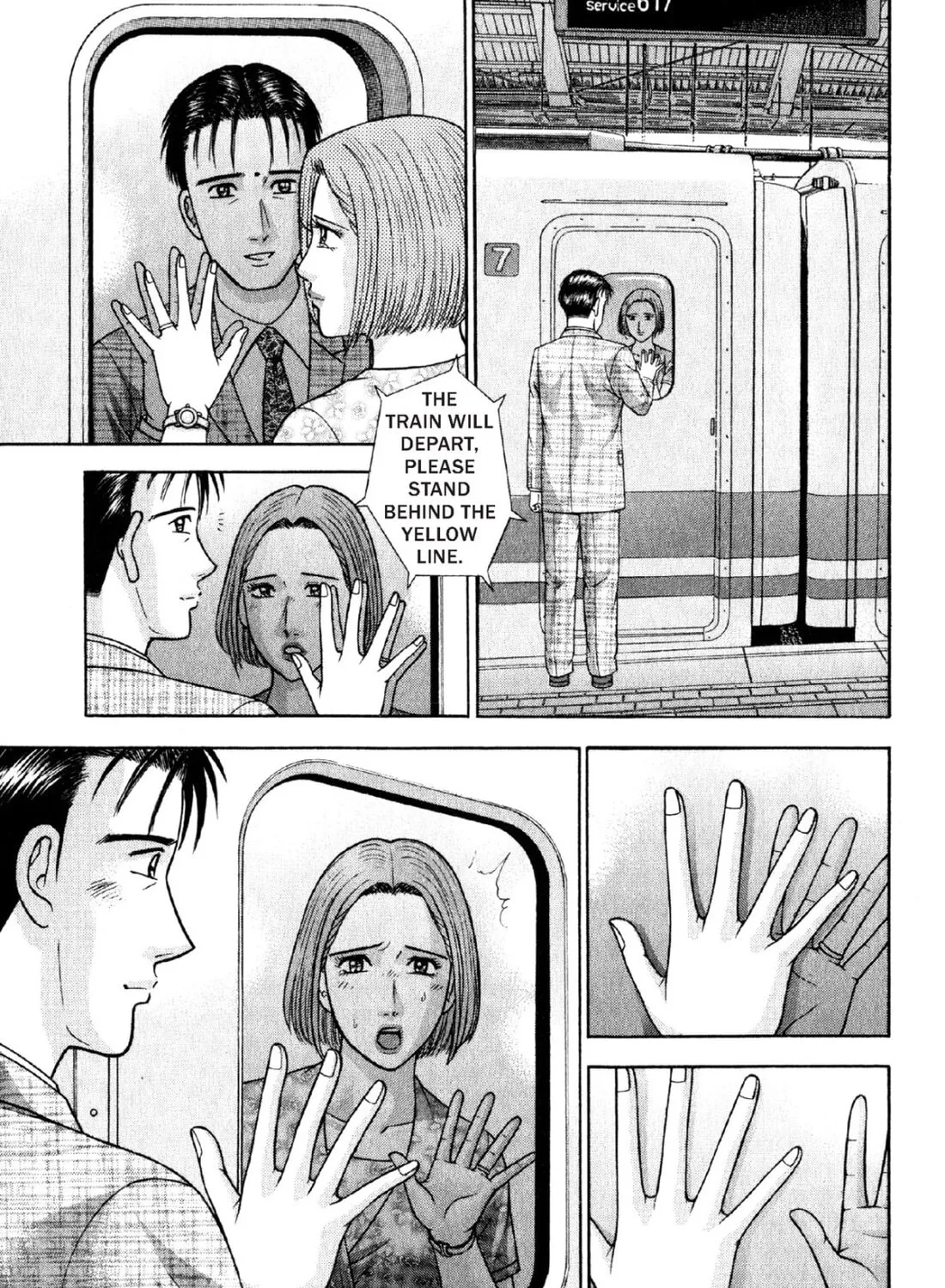 Read S to M chapter 57 image 32 on Lezhin