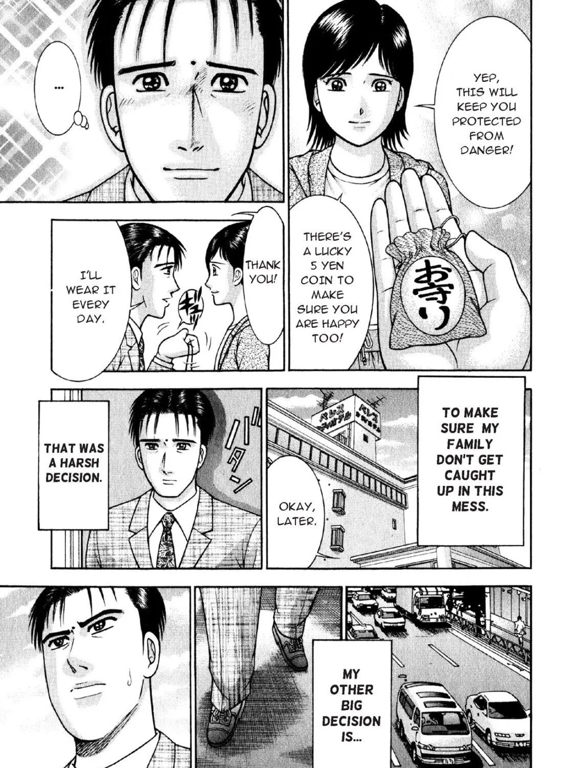 Read S to M chapter 57 image 4 on Lezhin