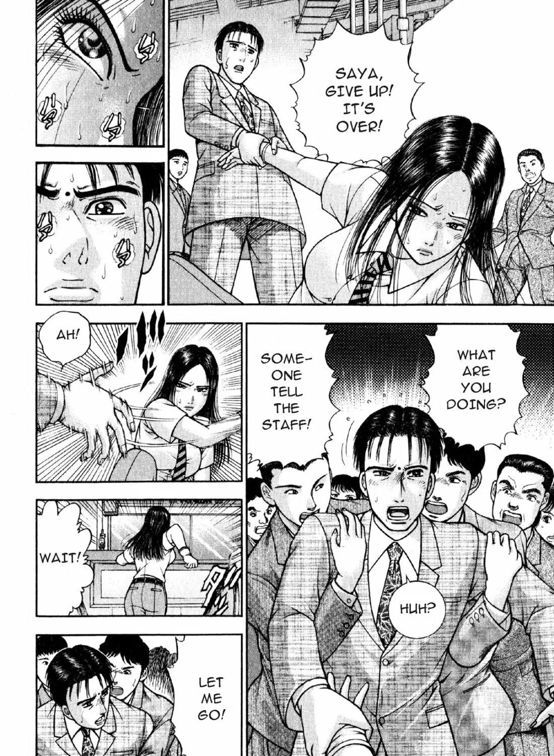 Read S to M chapter 58 image 22 on Lezhin